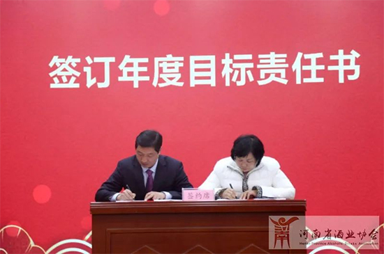 ���2021��չ��2022���Z���ƘI(y��)���Fδ�팢���M���|(zh��)���l(f��)չ��������