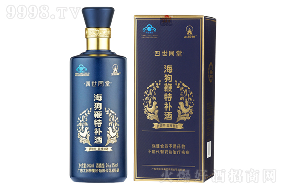 36��̫�������ͬ�ú��������a(b��)��500ml�r�񣬶����X��