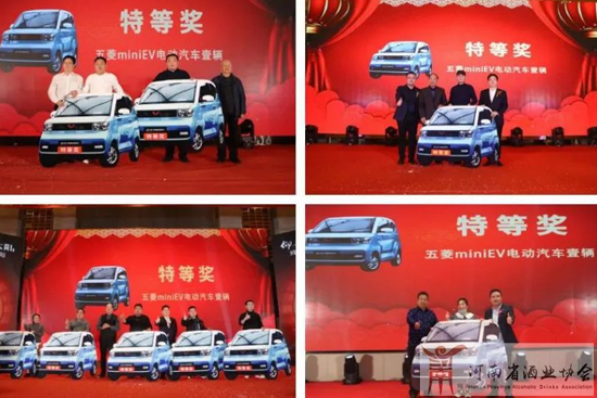 ���շ������Ј�(ch��ng)���Ŀ͑����x��(hu��)�A�M�չ�