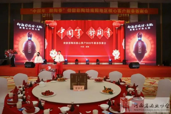 ���շ������Ј�(ch��ng)���Ŀ͑����x��(hu��)�A�M�չ�