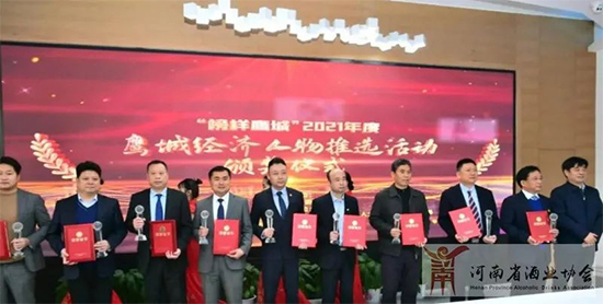 ���S�ƘI(y��)�����L(zh��ng)�����w�s��2021������ǽ�(j��ng)��(j��)����