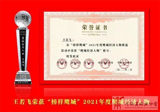 ���S�ƘI(y��)�����L(zh��ng)�����w�s��2021������ǽ�(j��ng)��(j��)����