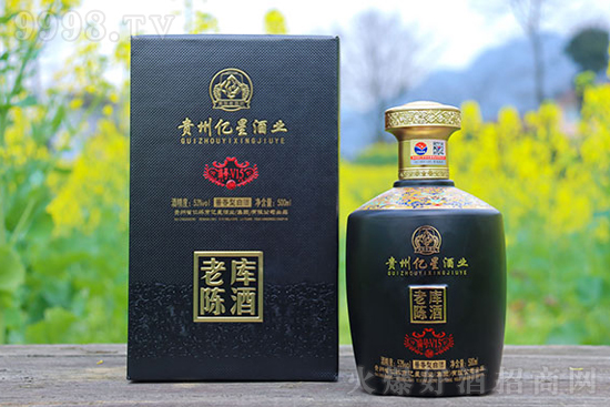 �|���ώ�ꐾ�V15 �þƫI(xi��n)�o���Ƶ��� 53��500ml �u���Ͱ׾ƃr�񣬶����X��