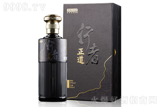 �������߾ƣ���ؿ53��500ml�Y���b é�_(t��i)�(zh��n)����u���Ͱ׾ƃr(ji��)���������X��