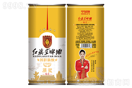 �t����ơ�ơ�÷��ԭ�{ 12��1L ���⾫�ơ�ƃr�񣬶����X��