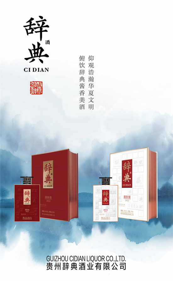 ���˳�˥�ġ��u�Ɵᡱ��߀�ܟ����� �u�Ƶ�δ��(l��i)���ģ�