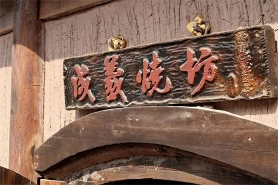 ���˳�˥�ġ��u�Ɵᡱ��߀�ܟ����� �u�Ƶ�δ��(l��i)������