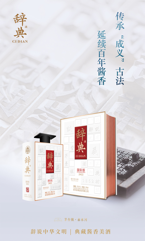 ���˳�˥�ġ��u�Ɵᡱ��߀�ܟ����� �u�Ƶ�δ��(l��i)������