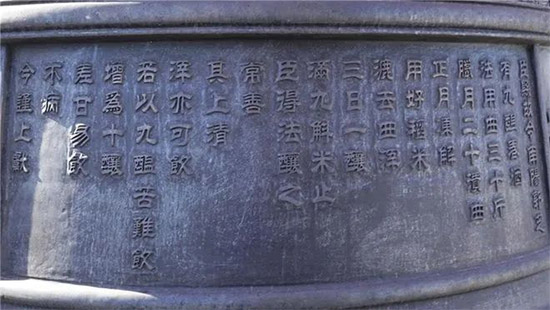 ��2022�Ї�Ԋ�~�����Ԋ��Փ���A���ž�ؕ�Ƃ��f���Ї�������㡱