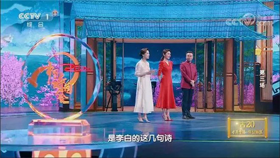 ��2022�Ї�Ԋ�~�����Ԋ��Փ���A���ž�ؕ�Ƃ��f���Ї�������㡱