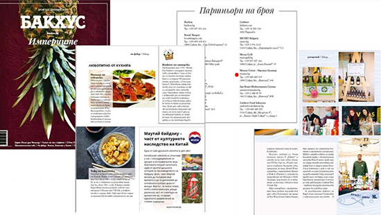 é�_��(chu��ng)��I�N���(d��ng)݆��������Ʒ���L(f��ng)���@�G��������