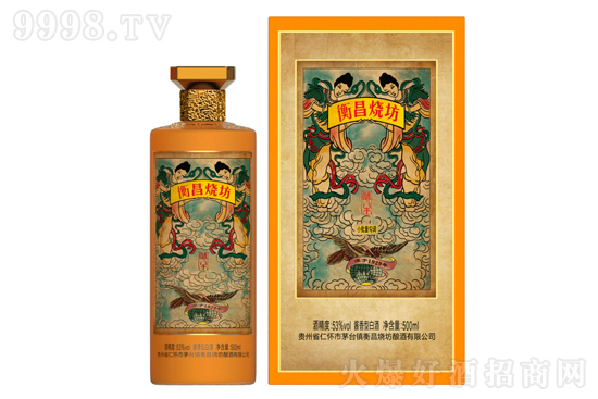 ���������ţ����Ф�o��ơ���(j��ng)���b 53��500ml �ͶY�ղ��u���Ͱ׾ƃr�񣬶����X��