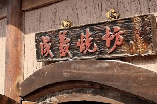 ���x�������I�k���磬�׾ƾ��x�o��ƣ���(gu��)�H�棩��