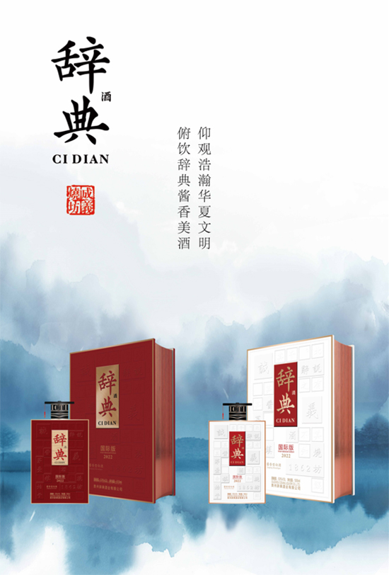 ���x�������I�k�������׾ƾ��x�o��ƣ���(gu��)�H�棩��