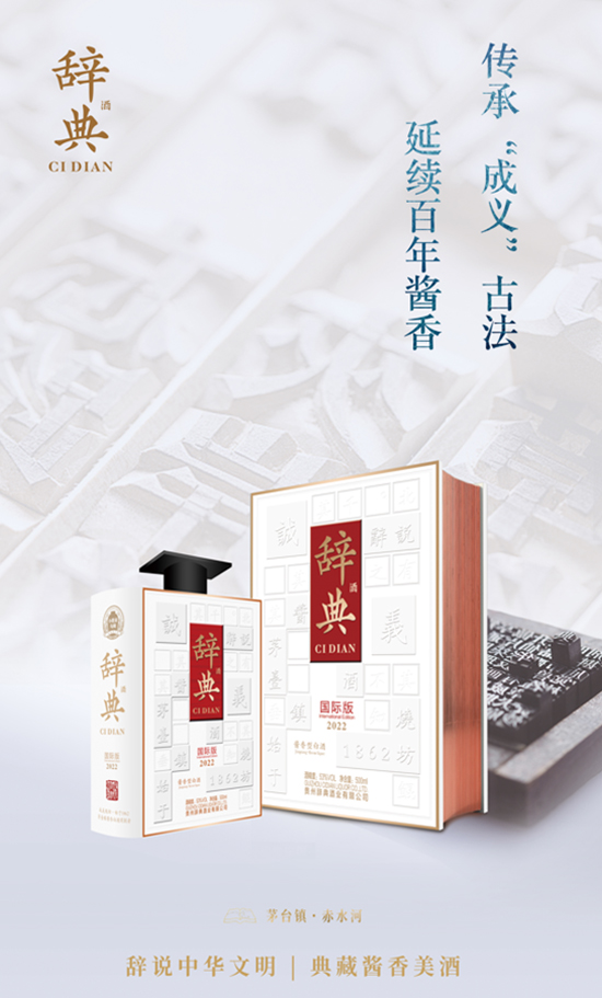 ���x�������I�k�������׾ƾ��x�o��ƣ���(gu��)�H�棩��