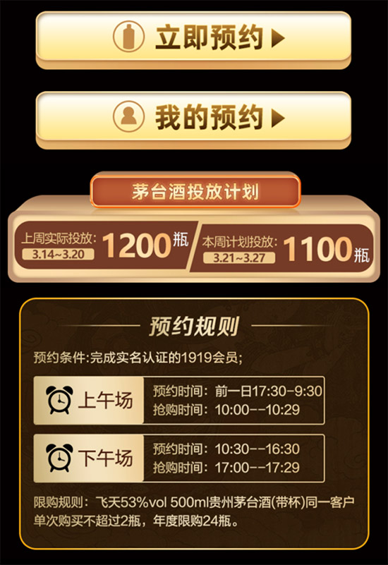 �w��é�_(t��i)