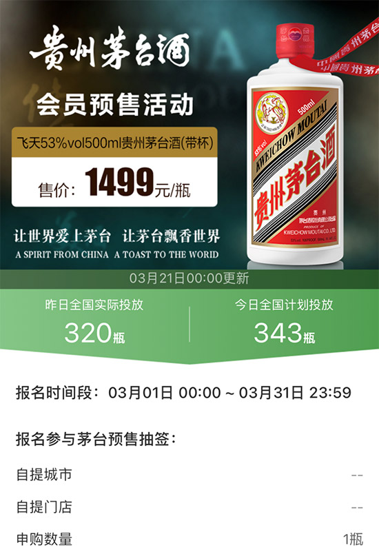 �w��é�_(t��i)