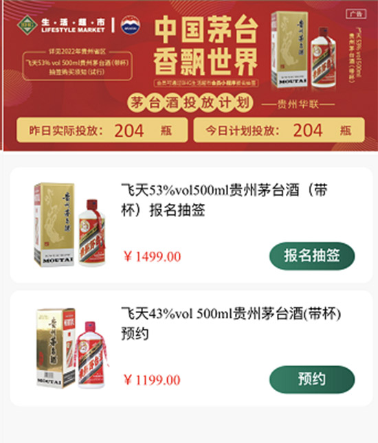 �w��é�_(t��i)