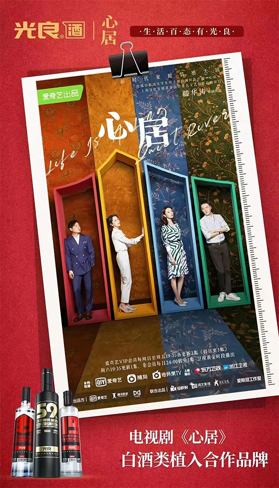 �����ơ��ҕ�����ľӡ����Ⱥþ��p�Ä����QҊ(ji��n)�����挍(sh��)ģ��