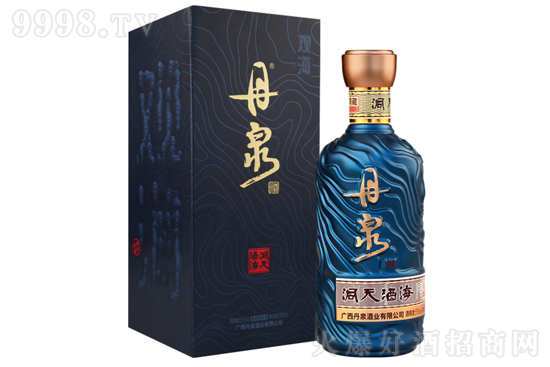 ��Ȫ�ƶ���ƺ����^���� 51��500ml  �V�������u���Ͱ׾ƃr(ji��)���������X��