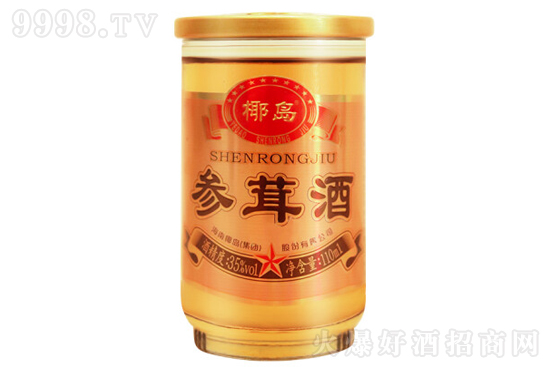 Ҭ�u���׾ƣ��ڱ��ƣ�35��110ml ����Ҭ�u���F(tu��n)�B(y��ng)��С�ƃr(ji��)���������X(qi��n)��