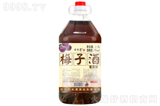 ����̶÷�Ӿ� 9��2.5L Ůʿ�Ͷ�΢�����ƃr���������X��