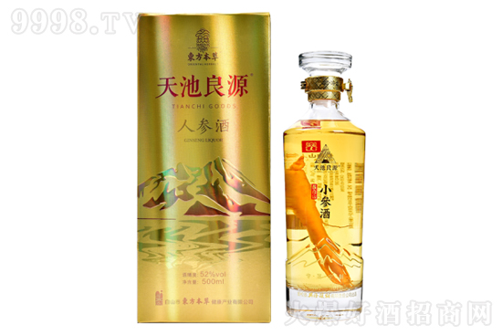 52��|���ݱ������Դ�˅���500ml�r(ji��)���������X��