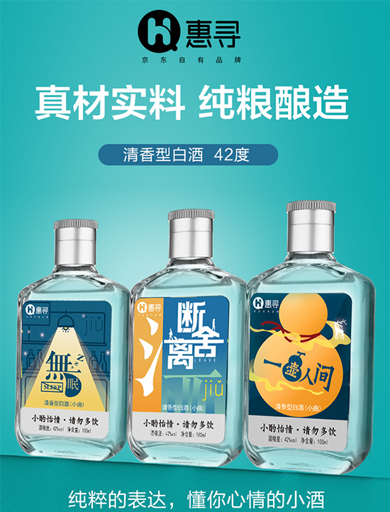 ���|�݌�С���ľ����_ƿ�����������С��