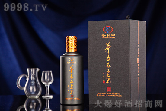 é�_���Ͼ�ͬ��ͬ�� 53��500ml ������ˮ �������r���������X��