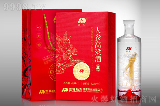 53�㼪�ְ��|�˅�������480ml�r(ji��)���������X(qi��n)��