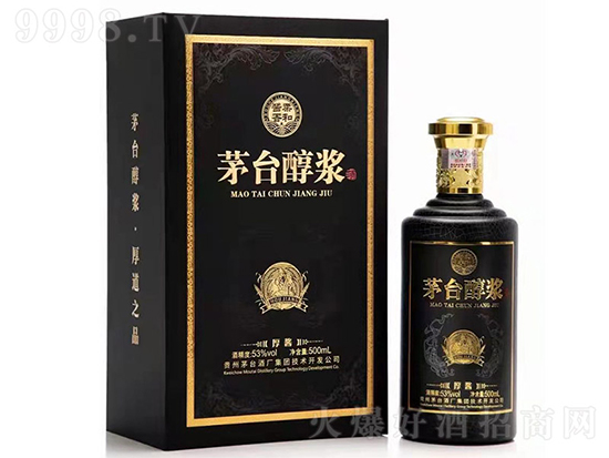 é�_���{�ƺ��u 53��500ml é�_�(zh��n)���Įa(ch��n)�^(q��)�u���Ͱ׾ƃr���������X��