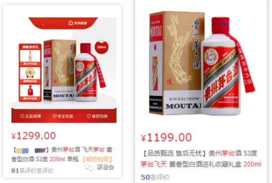 �����(l��i)��é�_(t��i)�ƃr(ji��)���˶��٣�