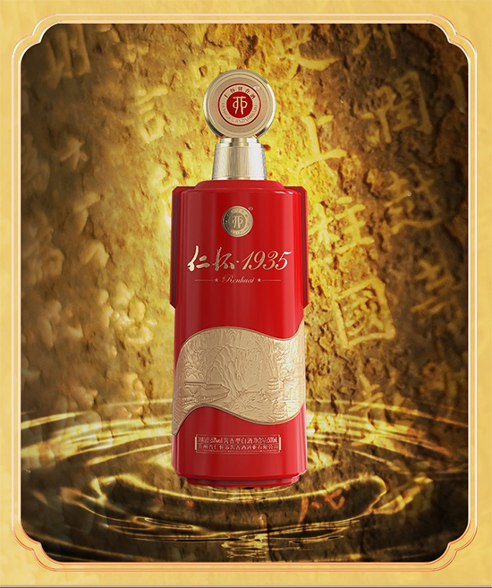 ȫ��������ɣ��ʑ�1935�{�������u�ơ����ٶȡ���