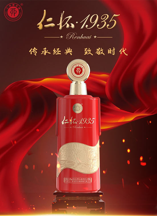 ���н�(j��ng)�����¾��r(sh��)�� | ���j���F(tu��n)�c�ʑ��u�Ƽ��F(tu��n)�y���_(k��i)���ʑѡ�1935����(j��)δ��(l��i)