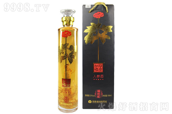 ��ԣ���˅��� 53��960ml ���a(b��)�B(y��ng)���ƃr(ji��)�񣬶����X��