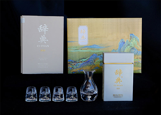 ���u�����ơ��o���ǧ�ｭɽ�D������Y��