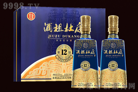 ����ſ���ȫ��12�х^(q��)�����g50 52��500ml �����ͿڼZ�ƃr���������X��