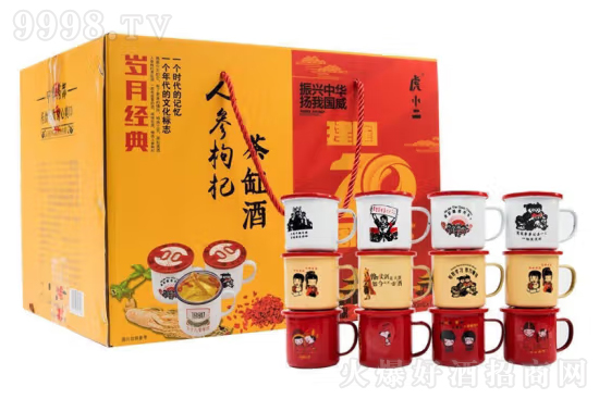 ��С���˅���轲�׾� 52��200ml ���Z������ƾƃr(ji��)�񣬶����X��