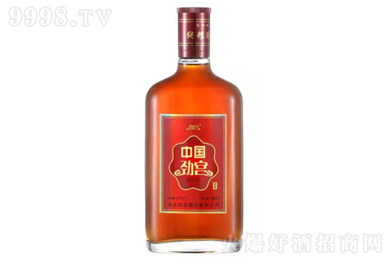 �Ї��Ōm�� 35��520ml ���a(b��)�B(y��ng)�����¶�ƃr(ji��)���������X��