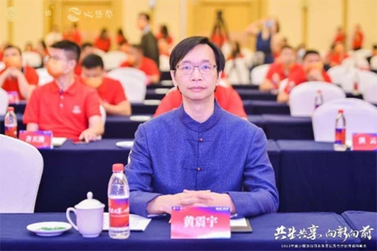 �������� ������ǰ|2022���С��Ϳ�ɾƘI(y��)���F��������(zh��n)�Է���A�M�e��