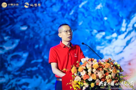 �������� ������ǰ|2022���С��Ϳ�ɾƘI(y��)���F��������(zh��n)�Է���A�M�e��