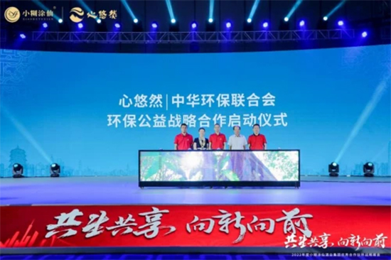 �������� ������ǰ|2022���С��Ϳ�ɾƘI(y��)���F��������(zh��n)�Է���A�M�e��