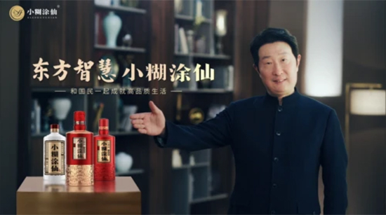 �������� ������ǰ|2022���С��Ϳ�ɾƘI(y��)���F��������(zh��n)�Է���A�M�e��