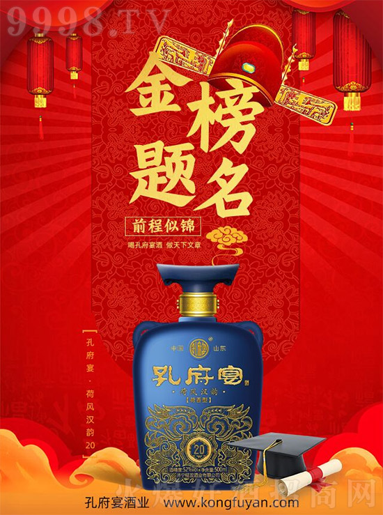 �׸���ƘI(y��)�����߿��W(xu��)�ӽ���}��