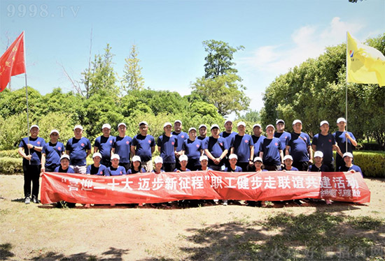 �׸���ƘI(y��)���޹�˾�e�k��ϲӭ��ʮ�����~�������̡���������(li��n)�x�������(d��ng)