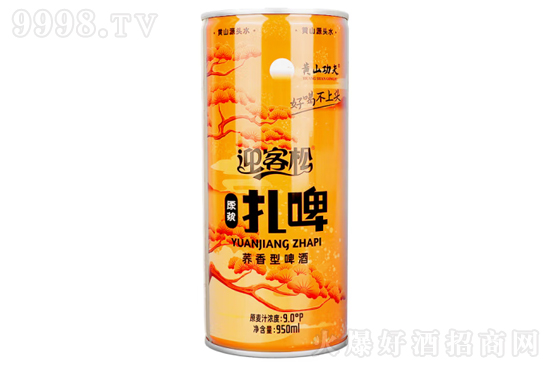 �Sɽ����ӭ�����w��ԭ�{��ơ��ô�����Sɽ����ӭ�����w��ԭ�{��ơ�����Xһƿ��