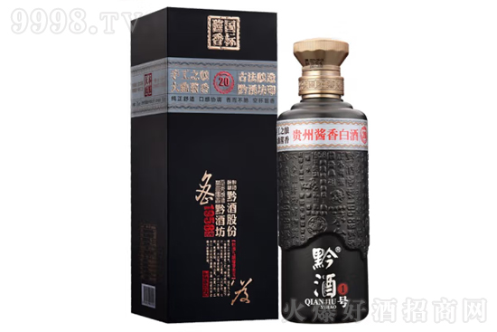 ǭ��һ̖������20��ô����ǭ��һ̖������20�����Xһƿ��