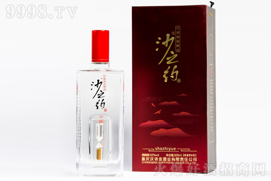 ɳ֮�s�����ƃr(ji��)����ɳ֮�s��������ô�ӣ�