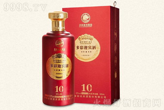 ���ӭ�e����Ʒ��10�r(ji��)�񣿶��ӭ�e����Ʒ��10��ô����