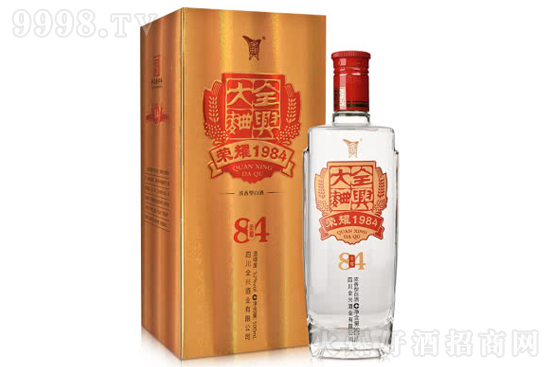 ȫ�d�����Ƙsҫ1984�r��ȫ�d�����Ƙsҫ1984��ô����